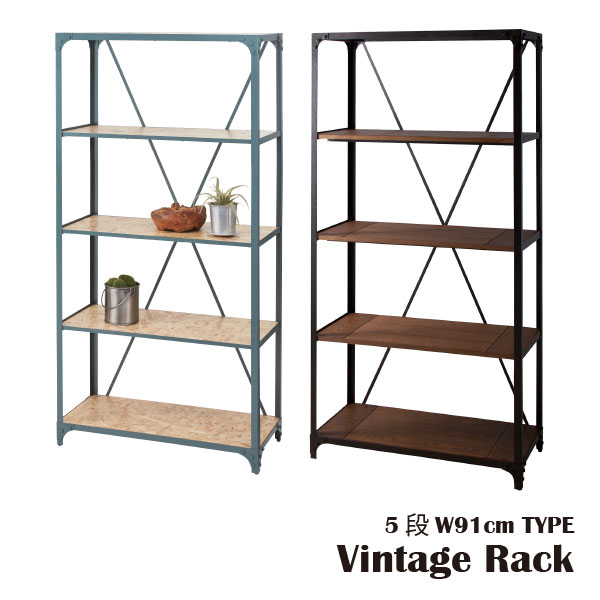 楽天市場】ヴィンテージ什器 DIS-938 ラック 5段 シェルフ 棚 本棚