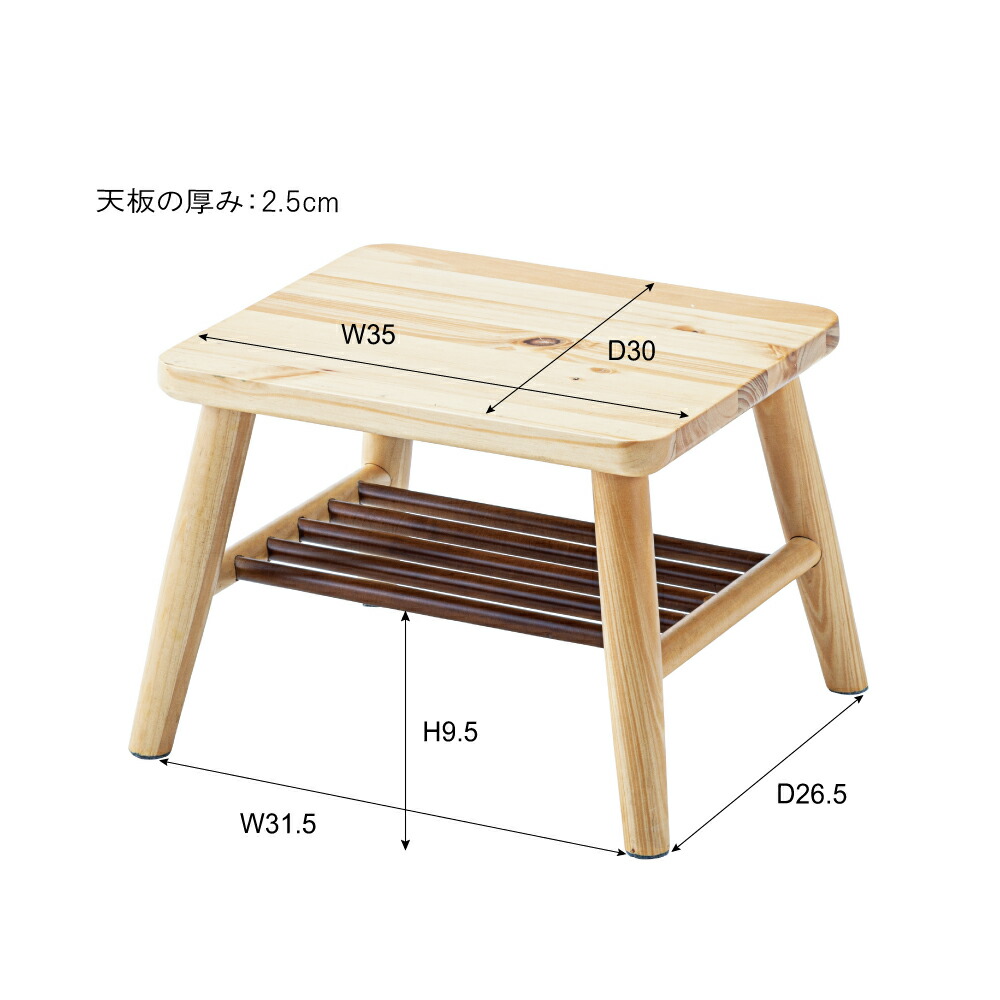 ミニ座席 気どらずにツリー 胡牀 イス 主宰 椅子 角型 着飾る 一人暮らし 置き物置きかえ 木製 木材 可愛らしい 単一 真新しいやって行く 北欧 カフェテリア習わし 立案 恰好いい 坊や 賎劣 小さめ 棚附 御安い 脚立 踏み台座 踏台 昇降台 議席 ロース装置 自然的 仕
