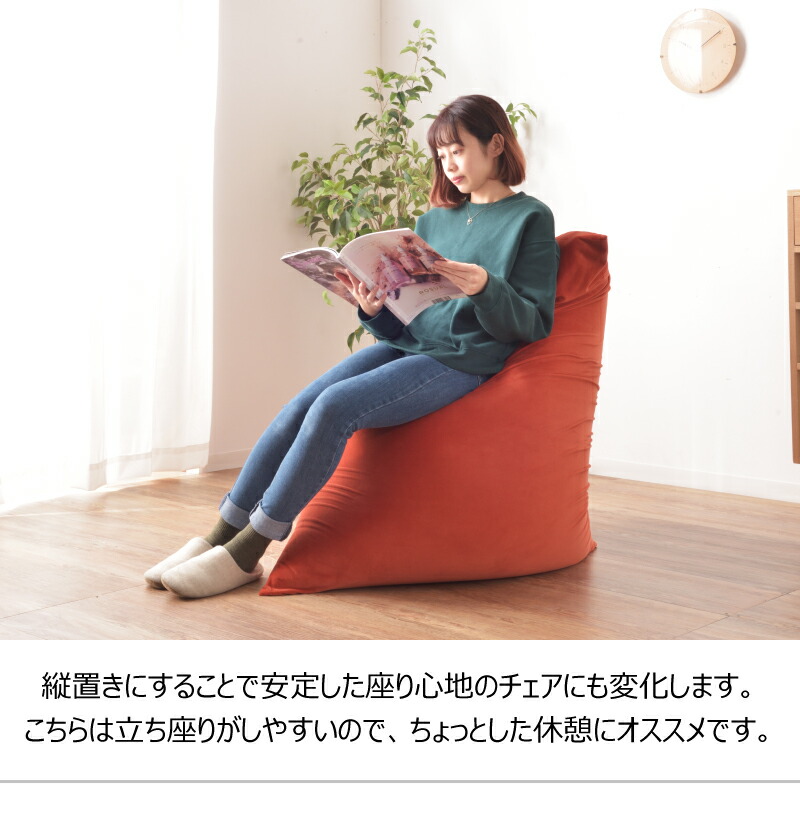 ビーズクッション おしゃれ シンプル ファブリック 大きめ 巨大 カジュアル フロアクッション ソファクッション ベッドクッション ベッド ソファ リビング 丸形 ヴィンテージ アンティーク 北欧 西海岸 モダン Prescriptionpillsonline Is