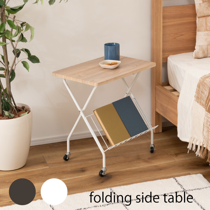 サイドテーブル、机 未使用品 Cassina ixc. カッシーナイクスシー TOREI トレイ 381 ロー