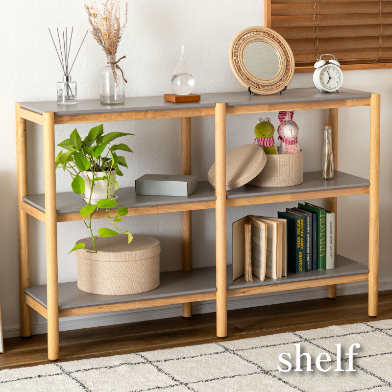 楽天市場】シェルフ ワイド 収納 収納棚 ラック オープンラック 3段 三