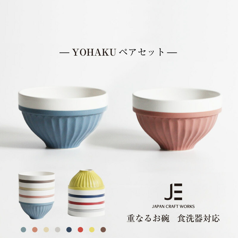 楽天市場】SO-Q STYLE（ソーキュースタイル） Brup ブラップ