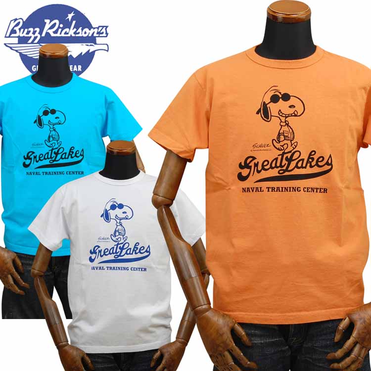 楽天市場 バズリクソンズ Buzz Rickson S ミリタリーtシャツpeanuts Snoopyスヌーピー Great Lakes Br Klaxon Online Store 楽天市場店