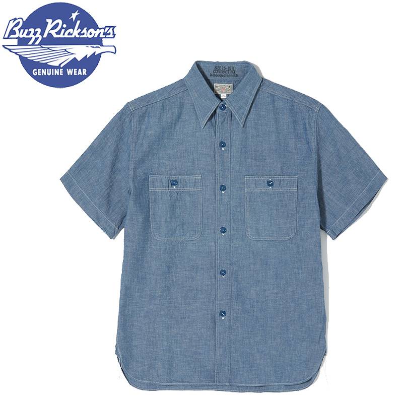 バズリクソンズ 青碧 シャンブレー 半袖 細工物 プルオーバー「BR35856」 BLUE CHAMBRAY WORK SHIRTS (SHORT SLEEVE) BUZZ RICKSON\u0027S