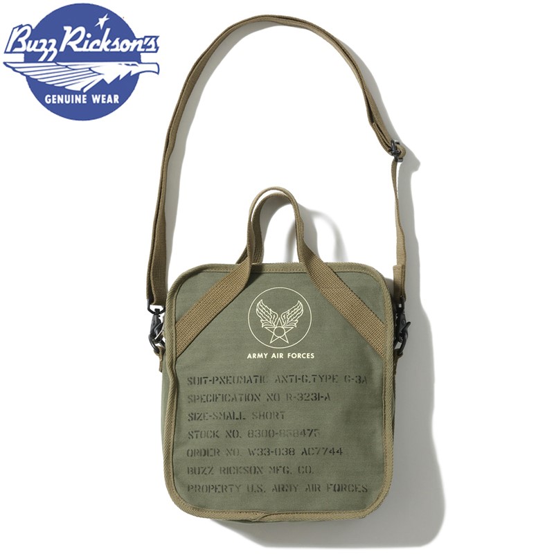 楽天市場】トイズマッコイ キャンバスクロス ヘルメット バッグ