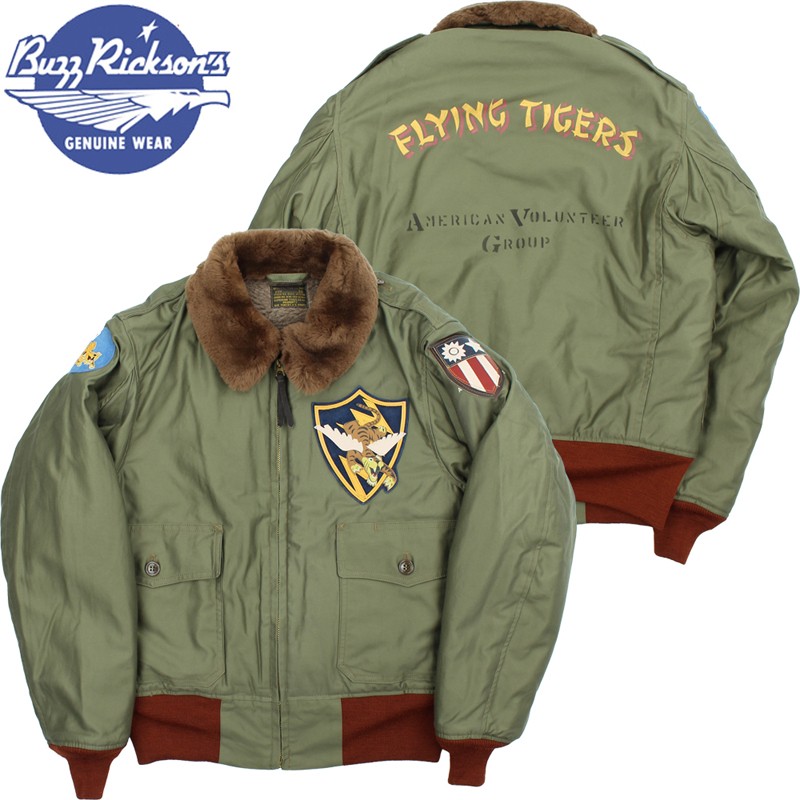 楽天市場】No.BR14502 BUZZ RICKSON'S バズリクソンズtype B-10