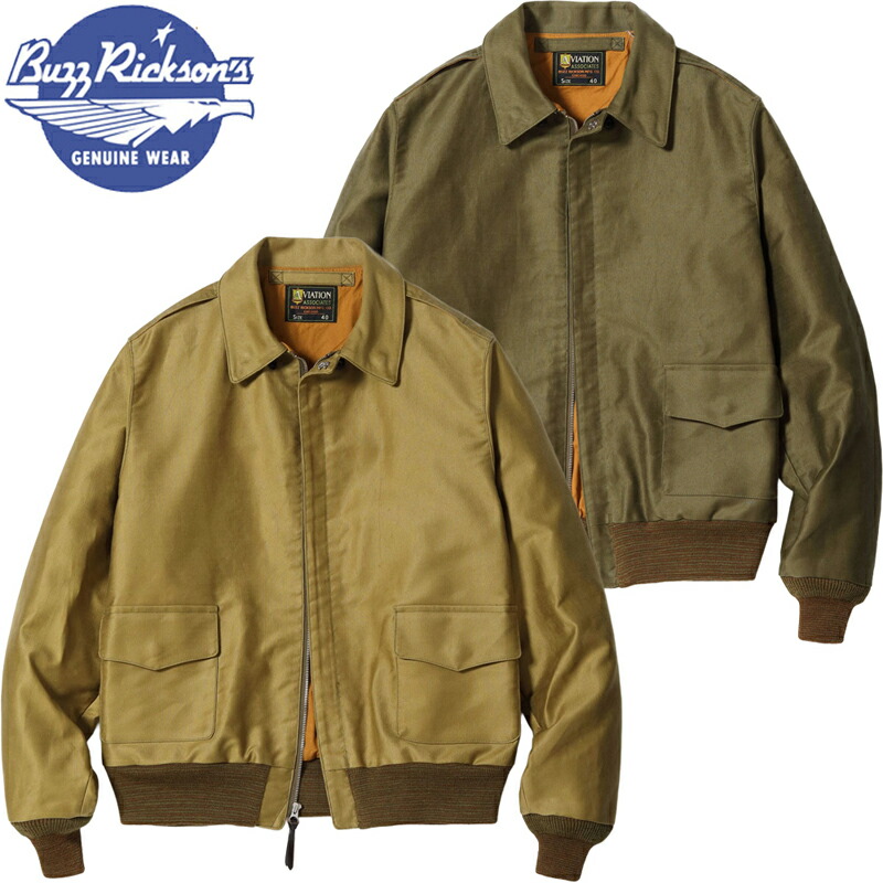 楽天市場】バズリクソンズ タンカース ジャケット Type TANKERS SLASH