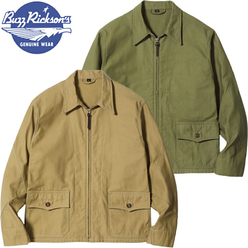 楽天市場】No.BR80556 BUZZ RICKSON'S バズリクソンズtype M-422A“H