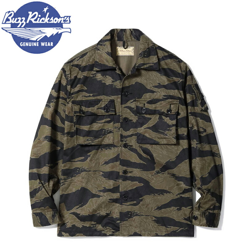 楽天市場】BUZZ RICKSON'S バズリクソンズ ジャケット タイガーカモ