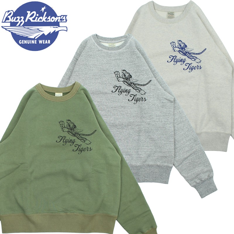 【百貨店SALE客体商いもの】バズリクソンズ 無償性防波堤 捩り 汗水 “FLYING TIGERS”BR69636 / BUZZ RICKSON\u0027S FREEDOM SLEEVE SWEAT SHIRTS “FLYING TIGERS”