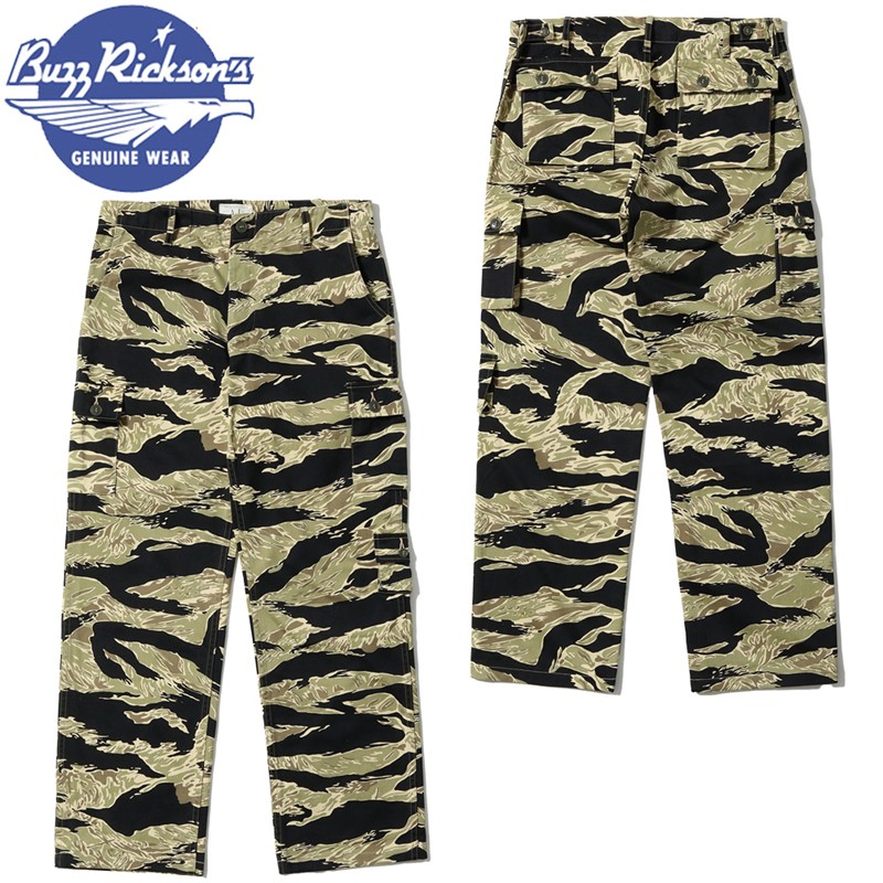 バズリクソンズ ゴールド 虎 合鴨 虎 縞模様 トラウザース BR42502 / BUZZ RICKSON\u0027S GOLD TIGER STRIPE TROUSERS SHORT LENGTH