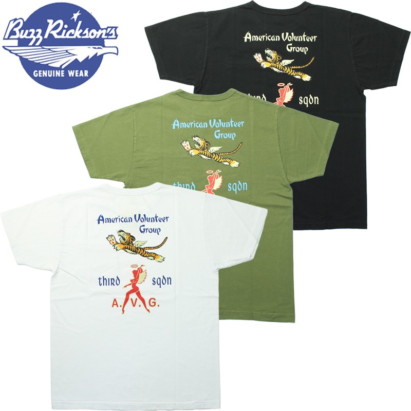 バズリクソンズ 隠し付き添い人 半袖 ティーシャツ 「3rd SQ. AMERICAN VOLUNTEER GROUP」 BR79581 / BUZZ RICKSON\u0027S S/S POCKET T-SHIRT 「3rd SQ. AMERICAN VOLUNTEER GROUP」