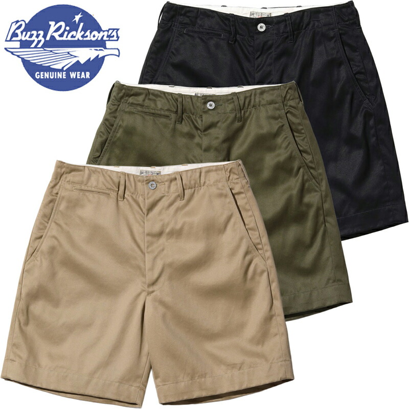 バズリクソンズ アーリー ミリタリー チノ  (MOD.) 1945 MODEL 遊撃手 ズボン下 BR52381 / BUZZ RICKSON\u0027S EARLY MILITARY CHINOS (MOD.) 1945 MODEL SHORTS