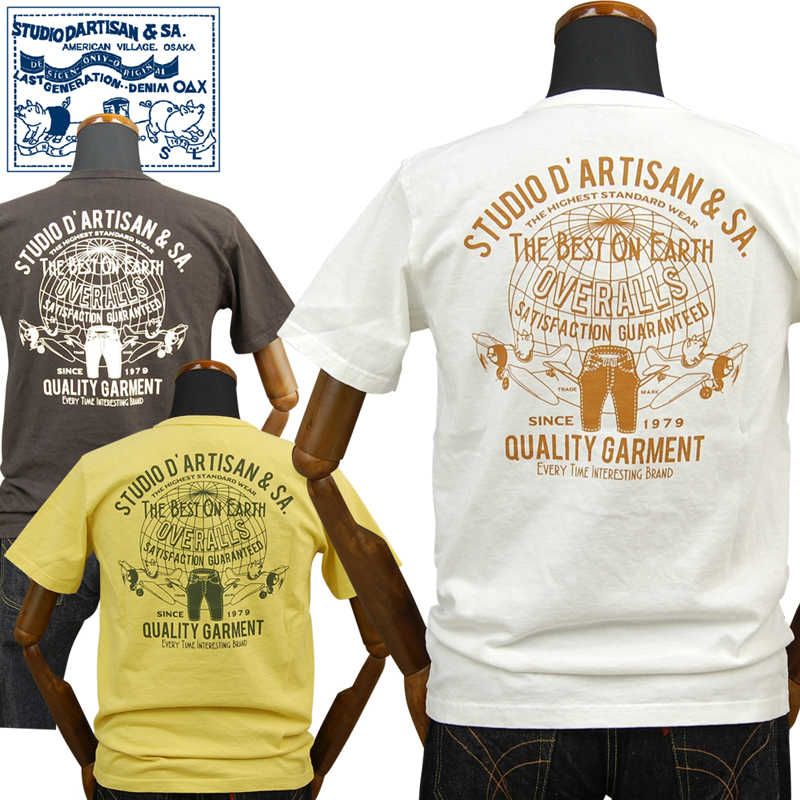 楽天市場 ステュディオ ダ ルチザン Usaコットンプリントｔシャツ 8029b ダルチザン Studio D Artisan Klaxon Online Store 楽天市場店