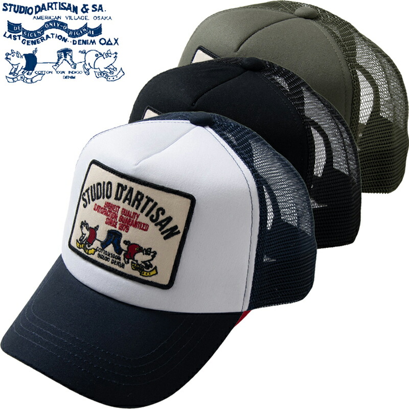 楽天市場】シエラデザインズ × グッドオン ヘビー ジャージー