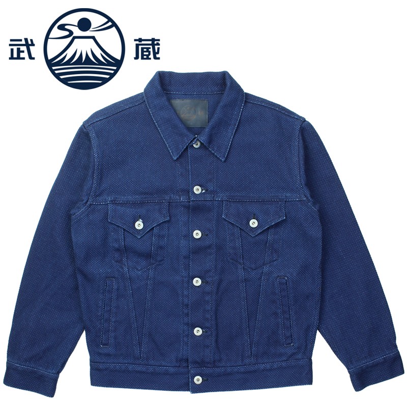 MUSASHI インディゴ 刺し子 ワーカーズ 上衣 MSJ2501 / MUSASHI Indigo Sashiko Worker\u0027s Jacket