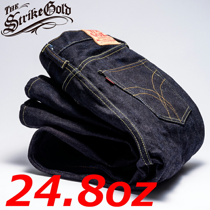 楽天市場】ストライクゴールド エクストラハードシリーズ 右綾 24.8oz