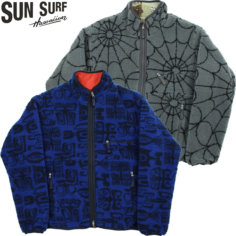 サンサーフ サーフ ライダース ボア 上衣 SS15829 / SUN SURF SURF RIDERS BOA JACKET