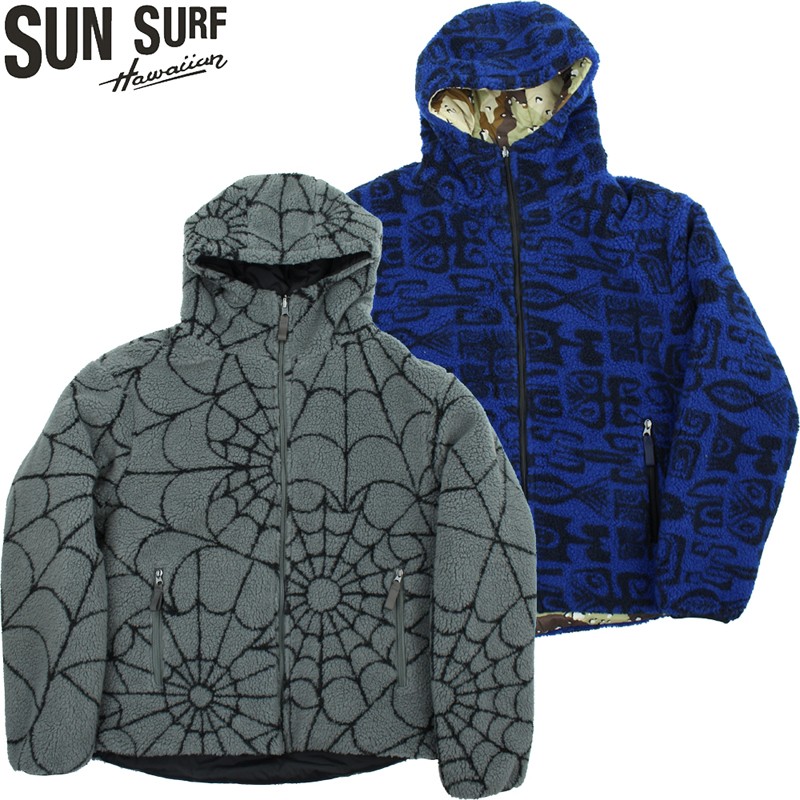 サンサーフ サーフ ライダース リヴァーシブル ボア フーディー SS15830 / SUN SURF SURF RIDERS REVERSIBLE BOA HOODIE