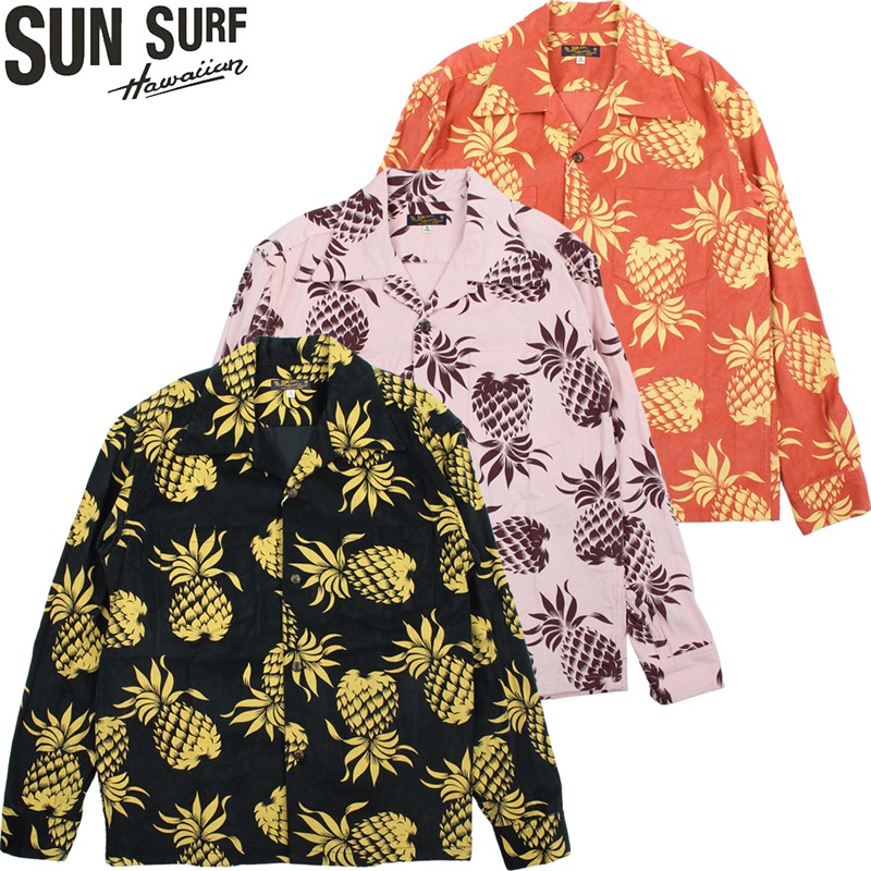 サンサーフ コール天 開けはなし プルオーバー “DUKE\u0027S PINEAPPLE” SS29580 / SUNSURF CORDUROY L/S OPEN SHIRT \