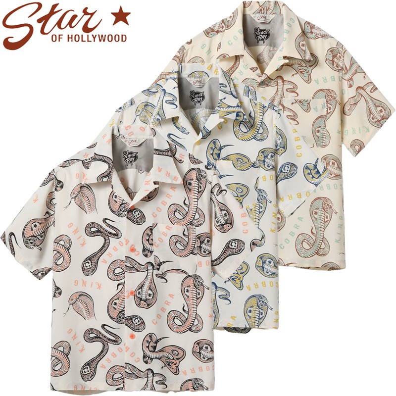スターオブハリウッド 半袖 高密度 レーヨン オープン シャツ &ldquo;KING COBRA&rdquo; by VINCE RAY SH39488 / STAR OF HOLLY WOOD HIGH DENSITY RAYON OPEN SHIRT &ldquo;KING COBRA&rdquo; by VINCE RAY｜Klaxon 店