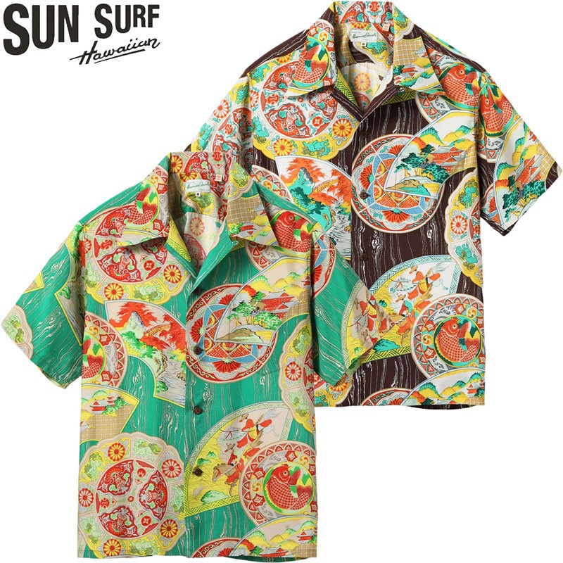 サンサーフ スペシャル エディション ハワイアン シャツ アロハ シャツ “HISTORICAL POTTERY SS39482 / SUN SURF SPECIAL EDITION HAWAIIAN SHIRT “HISTORICAL POTTERY”|Klaxon 店