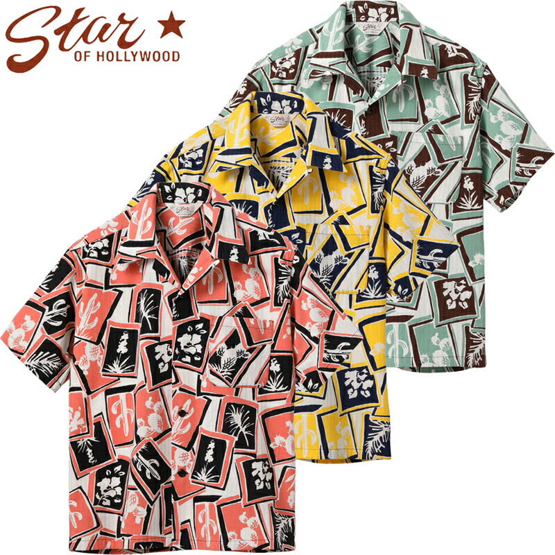 スターオブハリウッド 半袖 ドビー コットン オープン シャツ &ldquo;CACTUS&rdquo; SH39718 / STAR OF HOLLY WOOD DOBBY COTTON OPEN SHIRT &ldquo;CACTUS&rdquo;｜Klaxon 店
