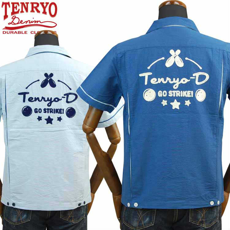 【百貨店SALE客体商いもの】倉敷天領ジーンズ 綿織物 ボウリング ティーシャツ「TDS031」 TENRYO DENIM