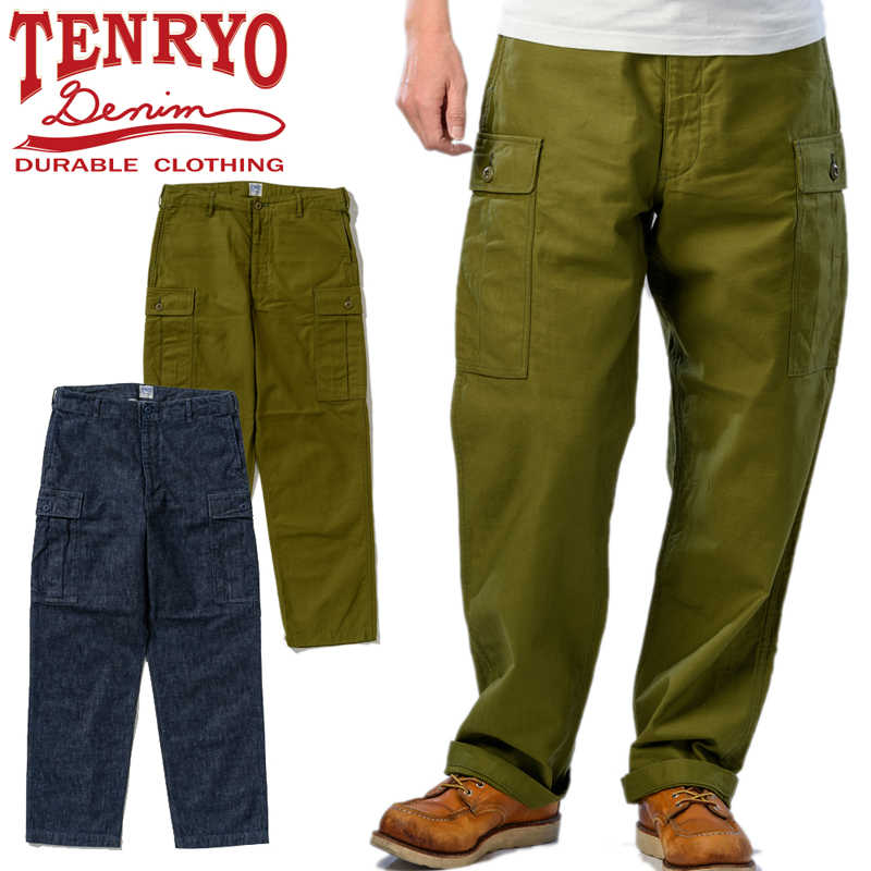 美品 倉敷天領デニム TENRYO ヒッコリー ダブルニーペインターパンツ 36 美品 倉敷天領デニム TENRYO ヒッコリー ダブルニーペインターパンツ