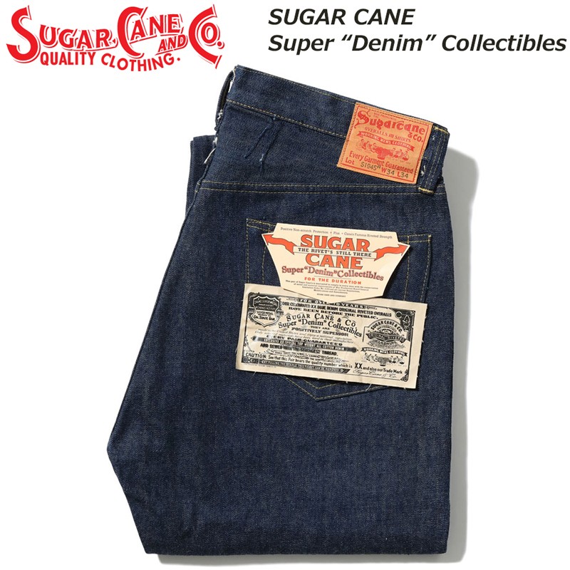 SUGAR CANE デニム カバーオール SUGAR CANE シュガーケーン デニムカバーオール ウォバッシュ