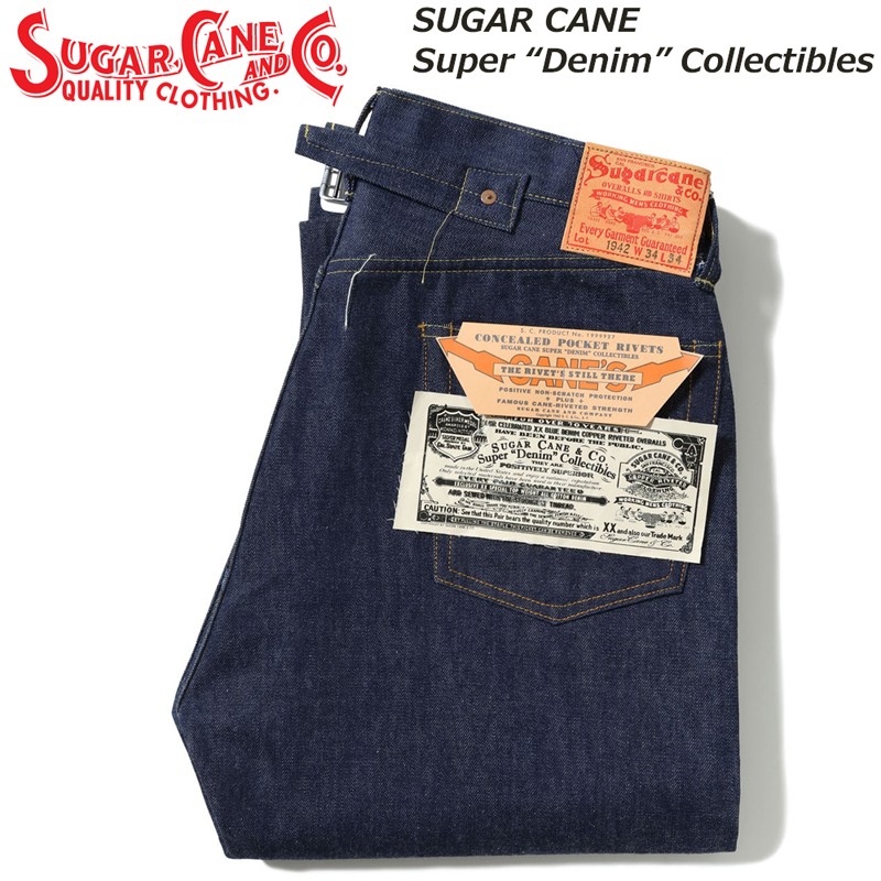 sc49005-1.jpg