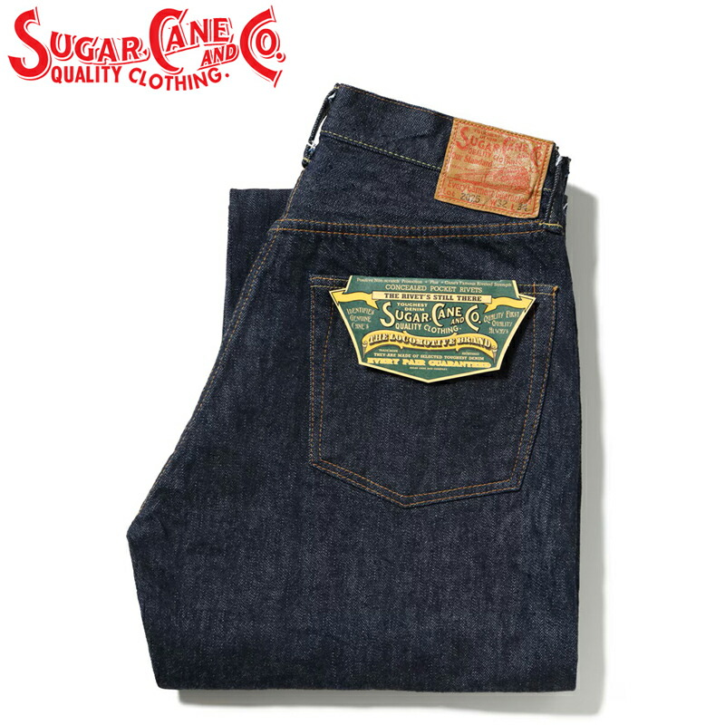 シュガーケーン スタンダード デニム 13oz. DENIM WAIST OVERALLS 2025 MODEL (WIDE LEG) ジーンズ SC42025 / SUGAR CANE STANDARD DENIM 13oz. DENIM WAIST OVERALLS 2025 MODEL (WIDE LEG)