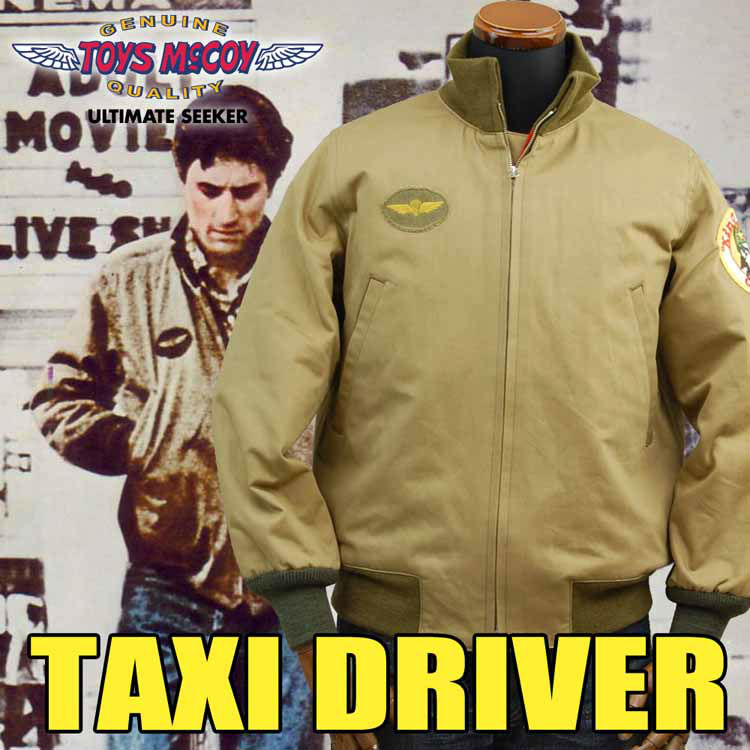 楽天市場 トイズマッコイ Toys Mccoy Taxi Driverタクシードライバー Winter Combat Jacketウィンターコンバットジャケット Tankersタンカース Tmj1615 Klaxon Online Store 楽天市場店