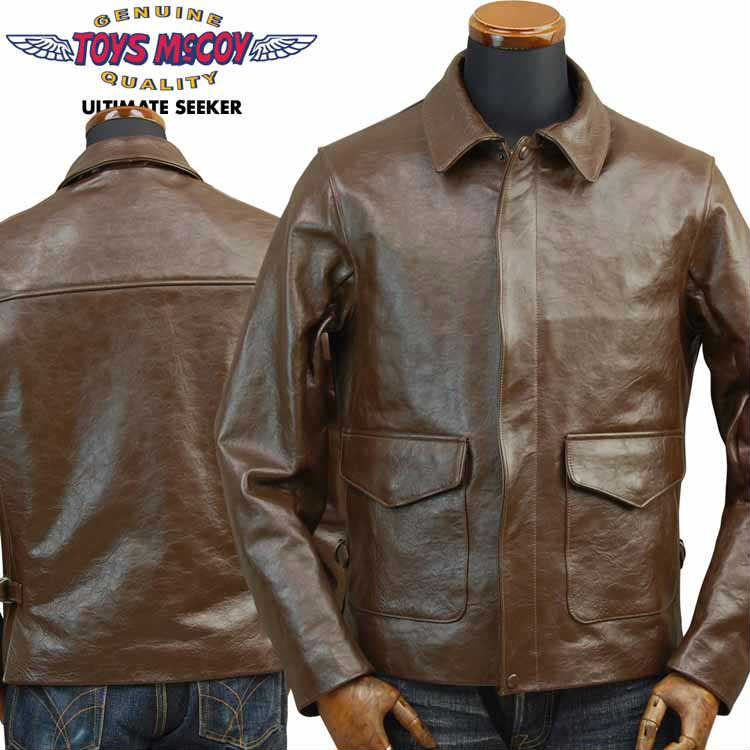 Klax On Toys Mccoy Mchill Leather Mac Leech Toys Mccoy Mchill Leather Mac Leech Explorer Jacket Leatherette Tmj1726