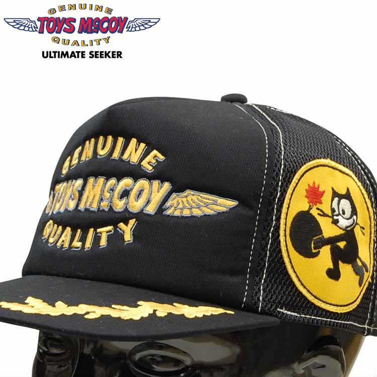 日本製 楽天市場 トイズマッコイ Toys Mccoy メッシュキャップmesh Cap Felix The Cat 100th Anniv Tma02 Klaxon Online Store 楽天市場店 超人気の Bolshakova Interiors Com