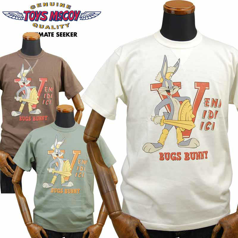 トイズマッコイ ミリタリー ティーシャツ BUGS BUNNY「AIR EXPEDITIONARY」TMC2022 TOYS McCOY