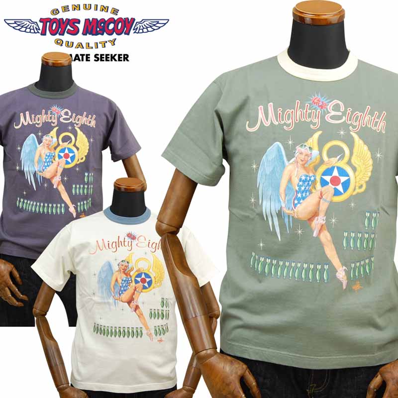 トイズマッコイ ミリタリー ティーシャツ「MIGHTY EIGHTH」TMC2043 TOYS McCOY