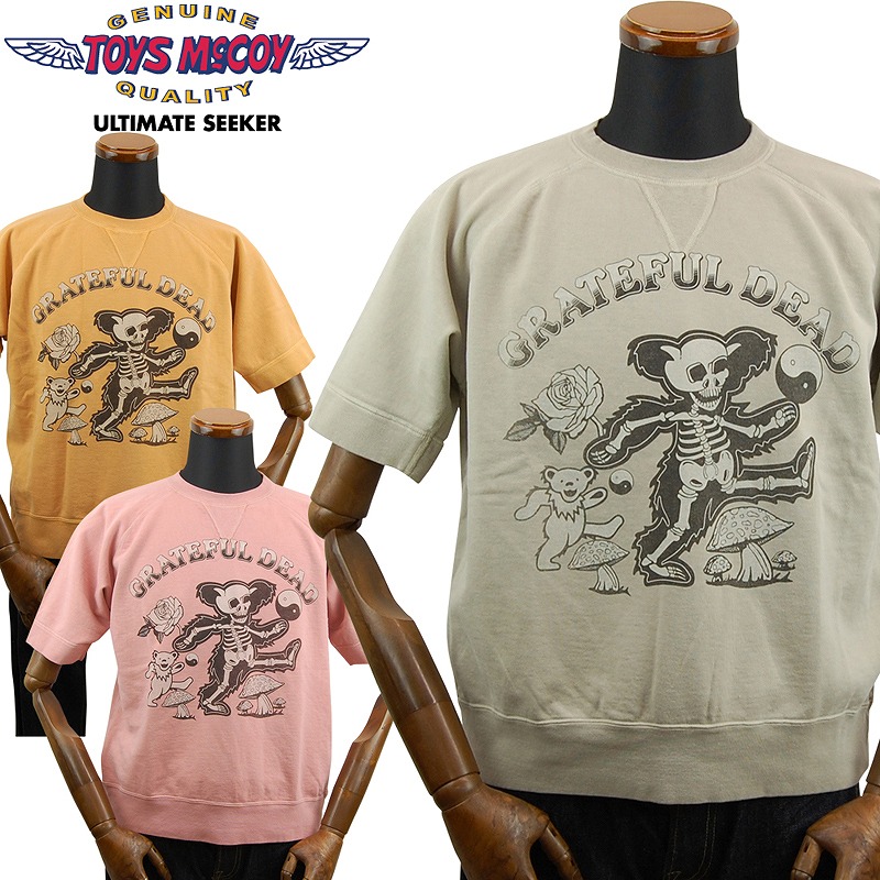 トイズマッコイ 半袖 流汗 プルオーバー 「GRATEFUL DEAD」SHORT SLEEVE SWEAT SHIRT TMC2236 TOYS McCOY