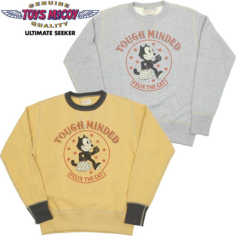 旧リアルマッコイ　スウェット　USN　岡本博　トイズマッコイ TOYS McCOY トイズマッコイ スウェットシャツ フィリックス 8
