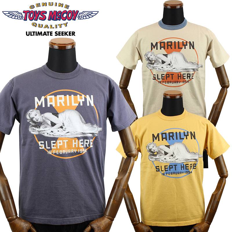 トイズマッコイ　Mighty Eighth U.S. Army トレーナー トイズマッコイ Mighty Eighth U.S. Army トレーナー