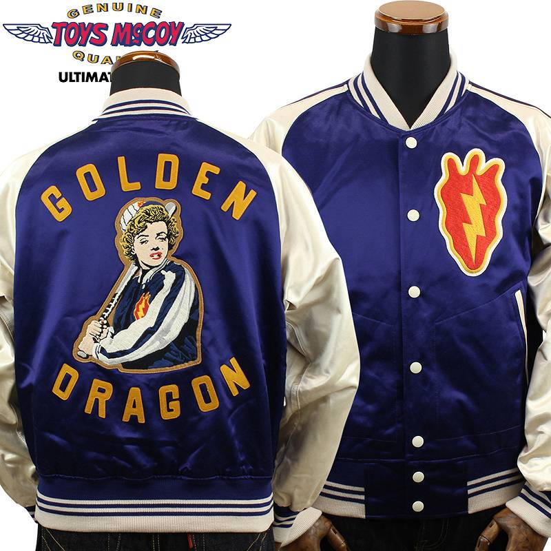 楽天市場】トイズマッコイ TOYS McCOY TMJ2409 コットンレーヨン