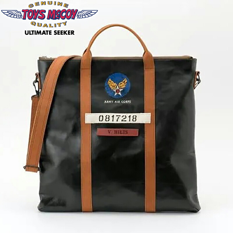 楽天市場】TOYS McCOY （トイズマッコイ）HELMET BAG GROSGLAIN KHAKI