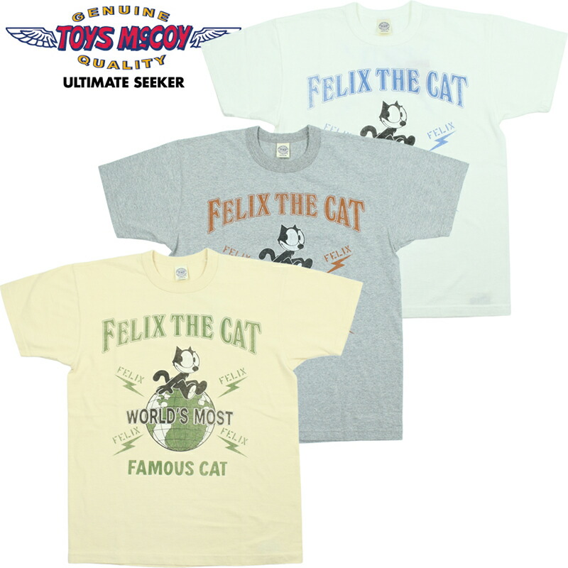 トイズマッコイ ティーシャツ FELIX THE CAT \