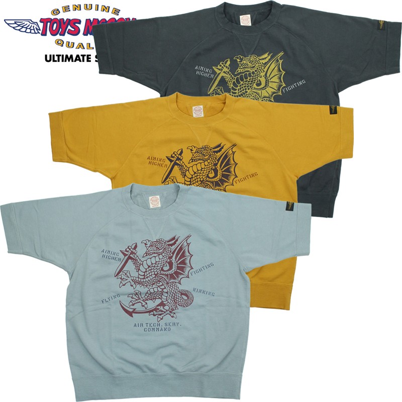 トイズマッコイ 半袖 スウェット シャツ T.McCOY \"AF 30962600\" TMC2607 / TOYS McCOY SHORT SLEEVE SWEAT SHIRT T.McCOY \"AF 30962600\"