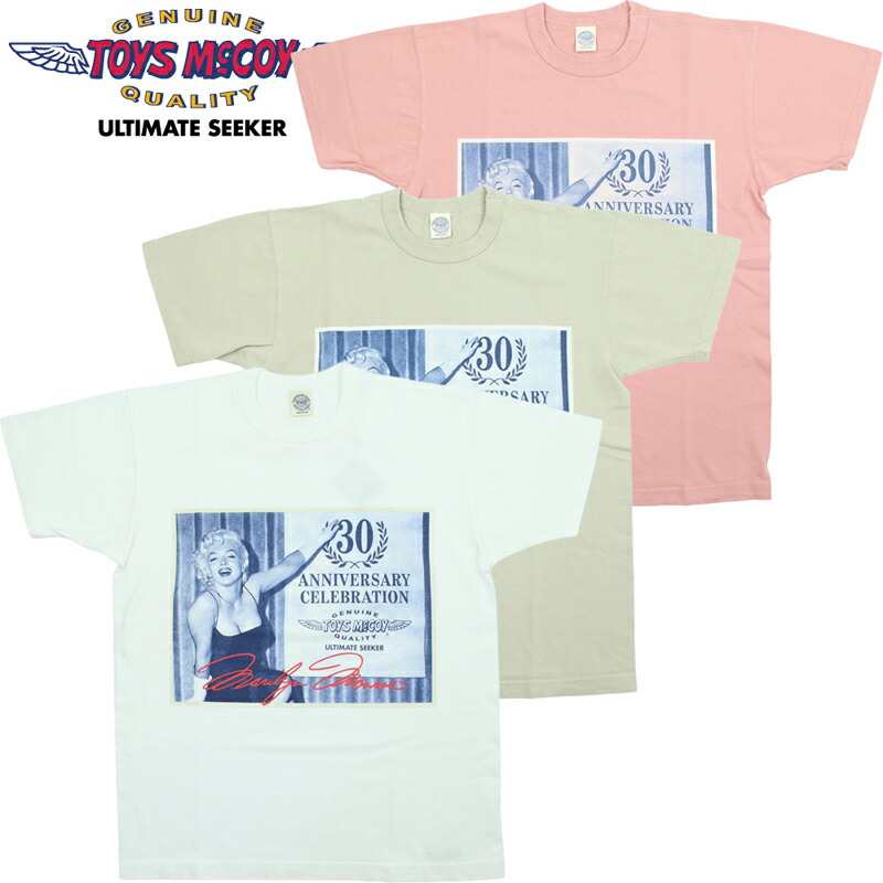 トイズマッコイ マリリン・モンロー Tシャツ " CELEBRATION " TMC2610 / TOYS McCOY MARILYN MONROE TEE " CELEBRATION "|Klaxon 店