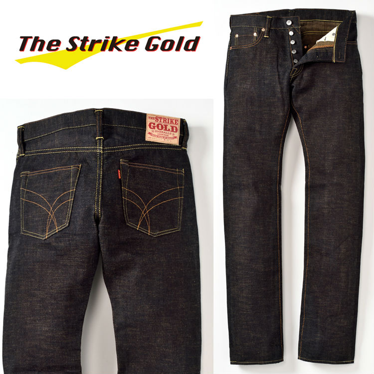 the strike gold jeans