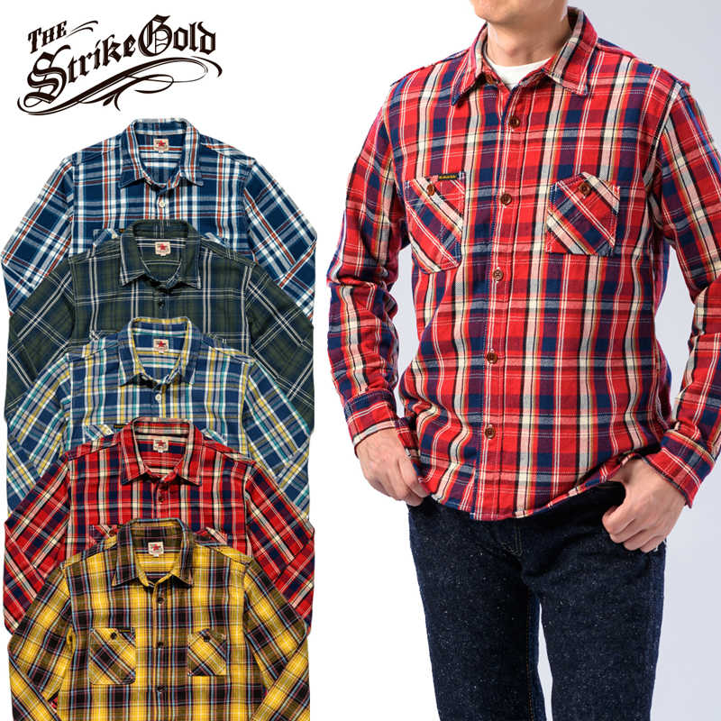 ストライクゴールド ネルチェックワークシャツ NEL CHECK WORK SHIRTS「SGS2101」 The Strike Gold
