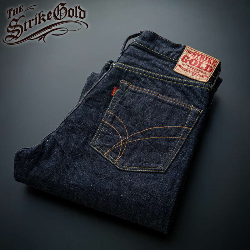 ストライクゴールド オリジンシリーズ 右綾 弱テンション ネップ混 14oz セルビッチ デニム 5Pジーンズ ルーズ ストレート SG1002 / The Strike Gold SG1002 Origin Series low-tension neppy blend 14oz selvedge Jeans Loose Straight