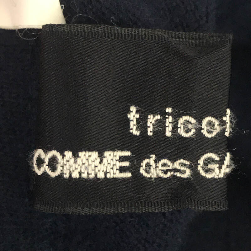 Tricot COMME des 90s ネイビー トリココムデギャルソン ニット