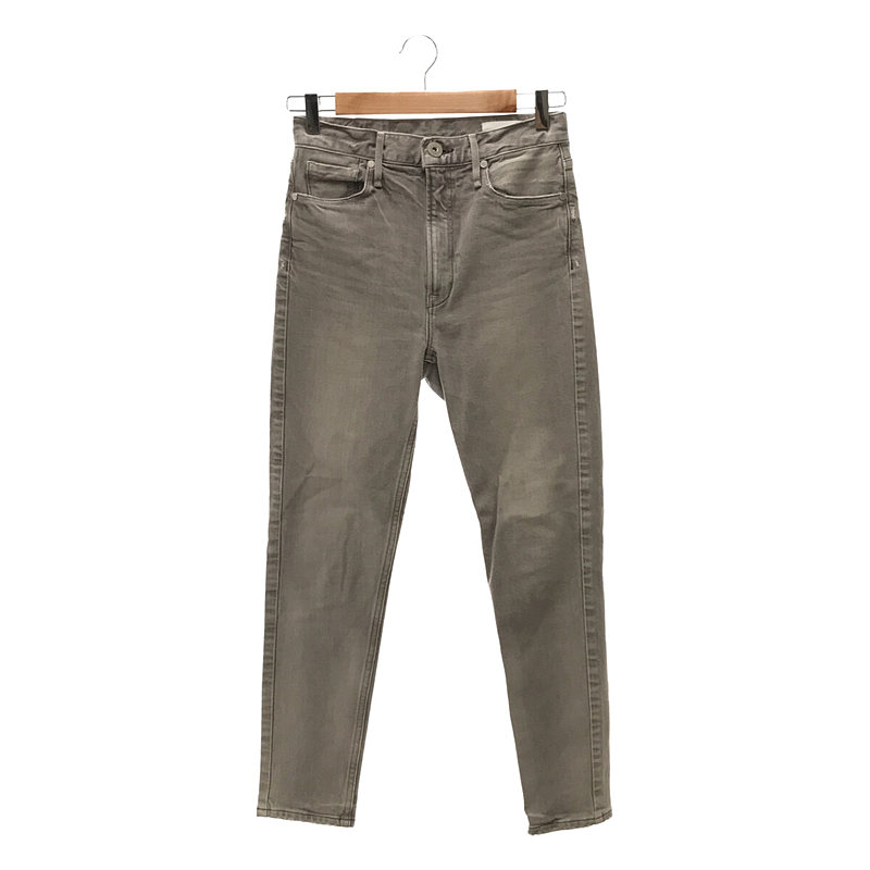 楽天市場】upper hights【アッパーハイツ】【未使用☆定価3万240円☆18